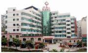 重庆市万州区中西医结合医院