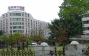 梁平县中医医院