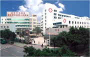 重庆市巴南区人民医院