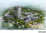 重庆市中医院(维护中)