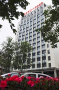 重庆市红十字会医院(江北区人民医院)
