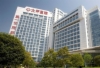 陆军特色医学中心(大坪医院)