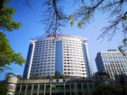 重庆医科大学附属一院（袁家岗）